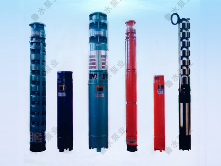 地熱井用潛水(shui)泵