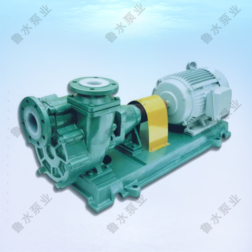 FZB型氟塑料自(zi)吸化工泵