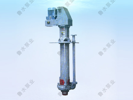 YZ型(xing)液下渣漿(jiāng)泵